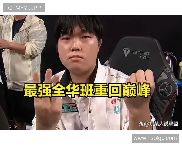 英雄联盟意识排行榜更新BLG荣登第五名展现强大实力与潜力