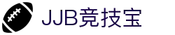 竞技宝(JJB电竞)官方网站 - 华语电竞行业引领者